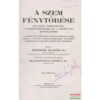 A szem fénytörése