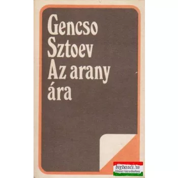 Az arany ára