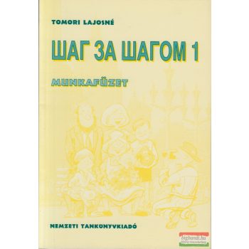 Sag za sagom 1 - Munkafüzet