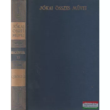 Jókai Mór - Görögtűz