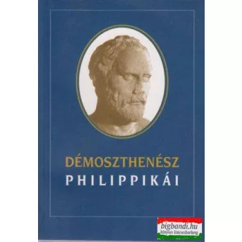 Démoszthenész philippikái