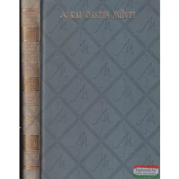 Jókai Mór - Görögtűz 