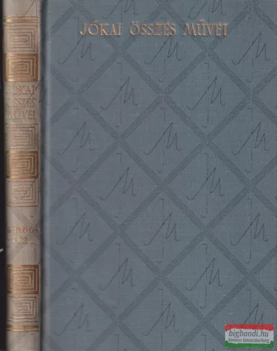 Jókai Mór - Görögtűz 