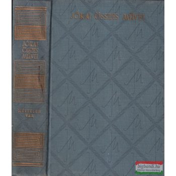 Jókai Mór - Névtelen vár 