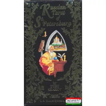 Russian tarot of St. Petersburg