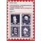 A magyarországi Tanácsköztársaság bélyegkiadásainak és a Vörös Hadsereg tábori postájának története
