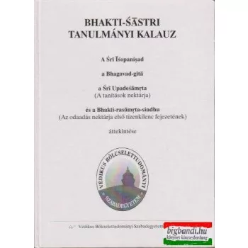 Bhakti-sastri tanulmányi kalauz