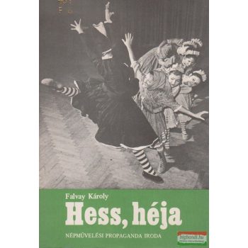 Hess, héja - Lőrincrévi táncok