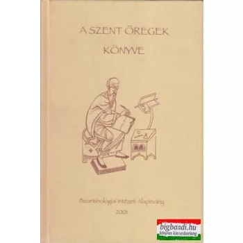 A szent öregek könyve