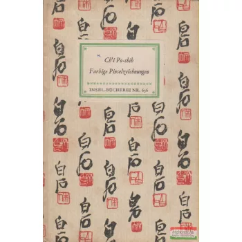 Farbige Pinselzeichnungen