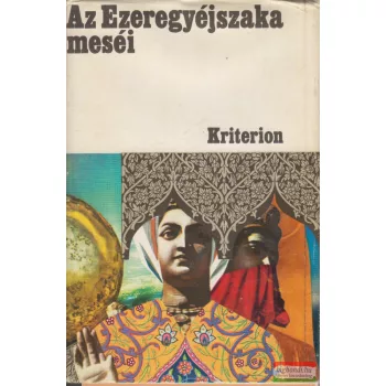 Honti Rezső szerk. - Az ezeregyéjszaka meséi 