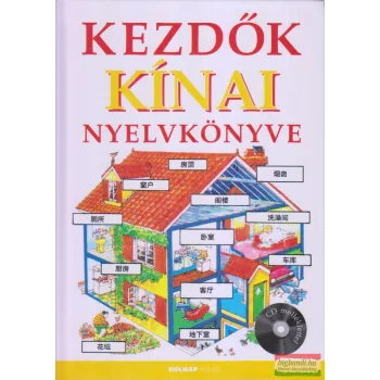    Helen Davies - Prutkay Csaba - Jahnov Janka - Kezdők kínai nyelvkönyve - CD-melléklettel