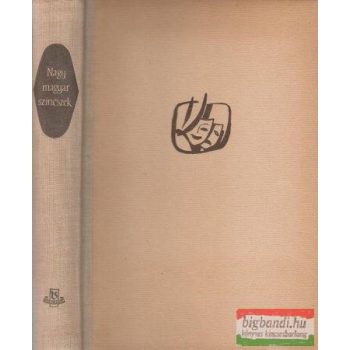 Nagy magyar színészek