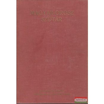 Magyar-orosz szótár