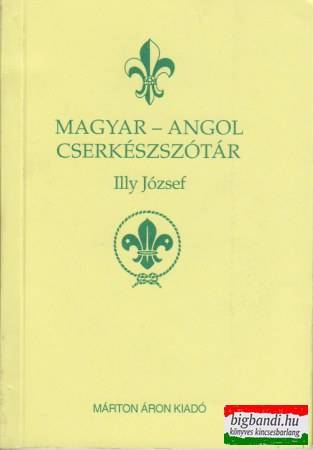 Magyar-angol, angol-magyar cserkészszótár