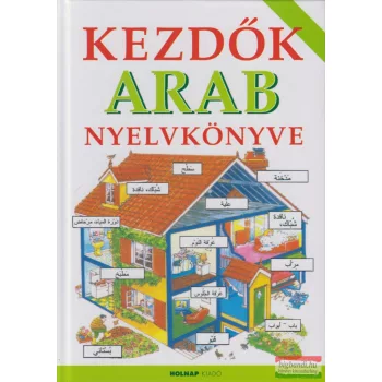 Helen Davies - Vigyázó Levente - Kezdők arab nyelvkönyve