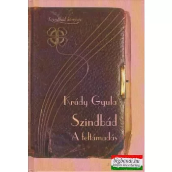 Szindbád - A feltámadás