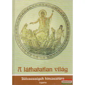 A láthatatlan világ