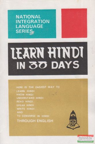 A.H.W. Chetna - Learn Hindi Through English in 30 Days