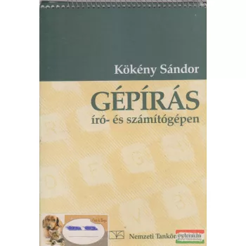 Kökény Sándor - Gépírás író- és számítógépen