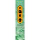 Morning Star japán füstölő - Gardenia 