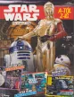 Némethi Edit szerk. - Star Wars Magazin A-tól Z-ig 1-3. szám