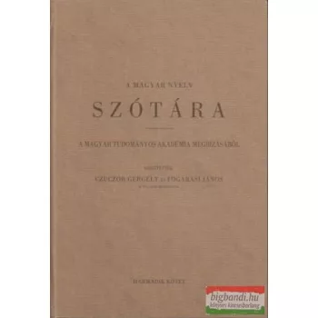   Czuczor Gergely-Fogarasi János – A magyar nyelv szótára III. kötet
