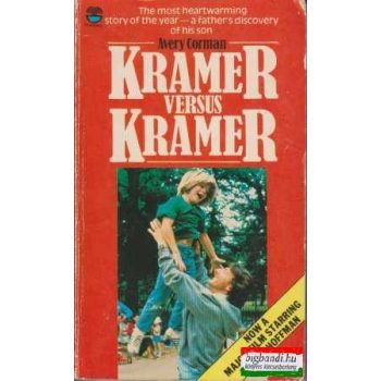 Kramer versus kramer