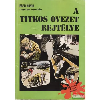 A titkos övezet rejtélye
