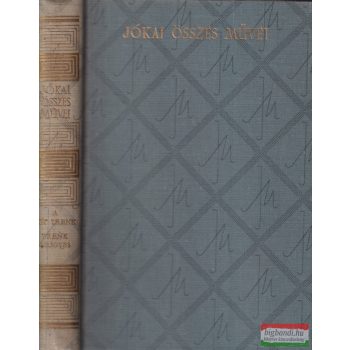 Jókai Mór - A két Trenk / Trenk Frigyes