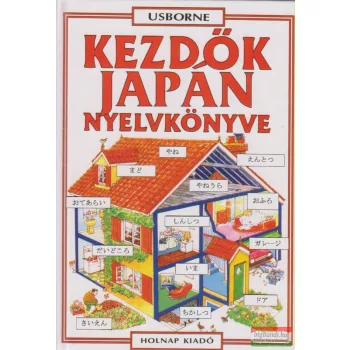 Helen Davies, Horváth Csaba - Kezdők japán nyelvkönyve