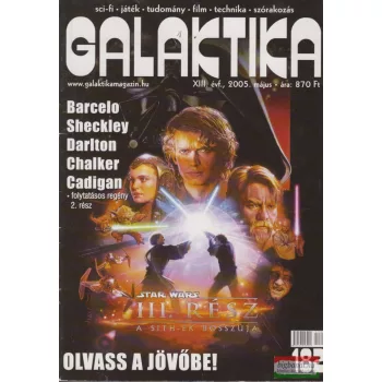Galaktika 182.