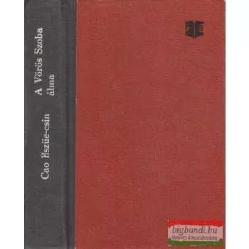 A Vörös Szoba álma