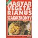 Magyar vegetáriánus szakácskönyv
