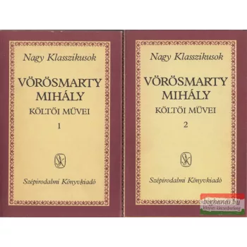 Vörösmarty Mihály költői művei I-II.