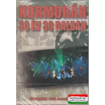   Kormorán DVD - 30 év 30 dalban - Körcsarnok 2006 december 23