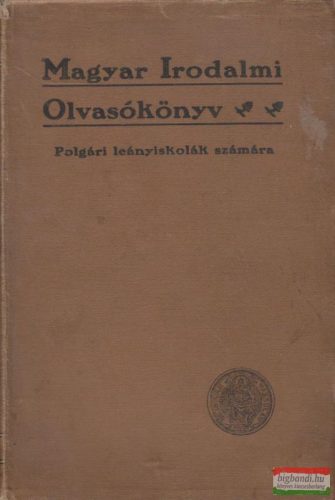 Magyar irodalmi olvasókönyv