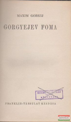 Gorgyejev Foma
