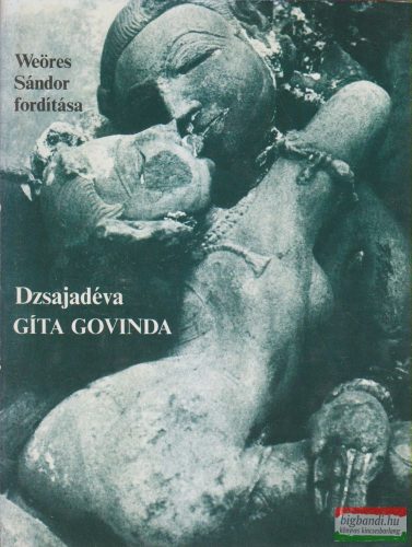 Dzsajadéva - Gíta Govinda