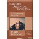 Jared Diamond - Háborúk, járványok, technikák (a társadalmak fátumai) 