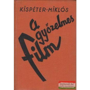 A győzelmes film