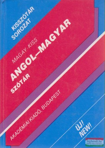 Magay Tamás, Kiss László - Angol-magyar szótár 