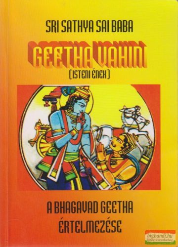 Geetha Vahini - Isteni Ének