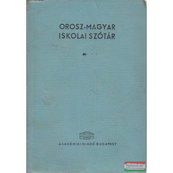 Orosz-magyar / Magyar-orosz iskolai szótár