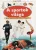 Serge Guérin – A sportok világa