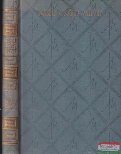 Jókai Mór - A tengerszemű hölgy