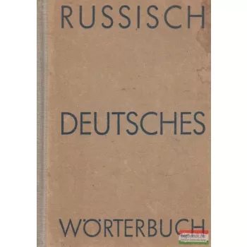 Russisch-Deutsches Wörterbuch