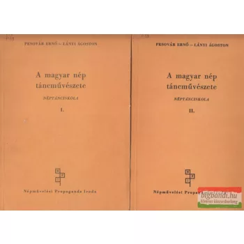 A magyar nép táncművészete I-II.