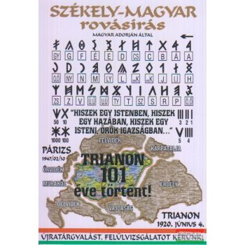 Székely-magyar rovásírás kártyanaptár 2021