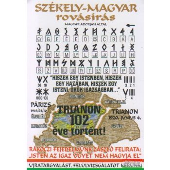 Székely-magyar rovásírás kártyanaptár 2022